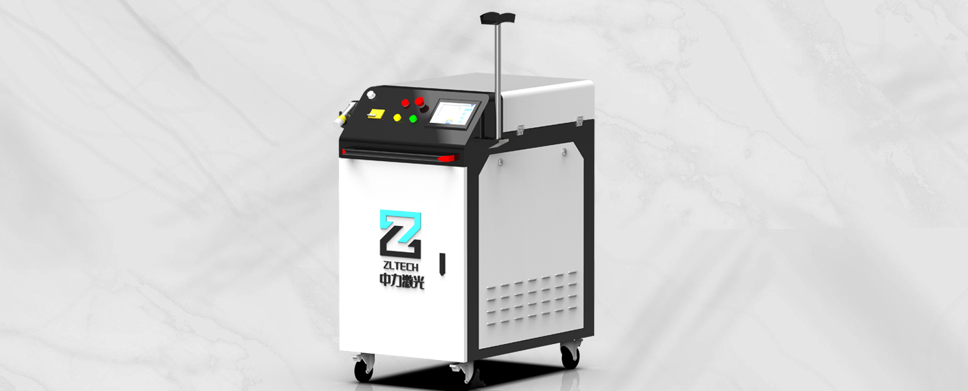 连续激光除油机